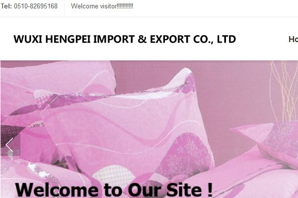 WUXI HENGPEI IMPORT & EXPORT CO., LTD